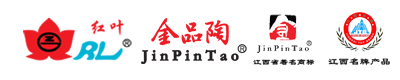 紅葉牌、金品陶牌、江西省著名商標(biāo)、江西名牌產(chǎn)品
